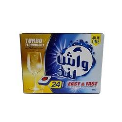 واش لند قرص ماشین ظرف شویی 24عدد